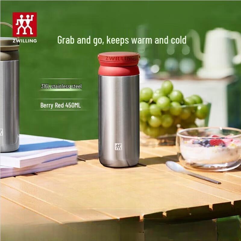 ZWILLING Stainless Steel Insulated Tea Tumbler