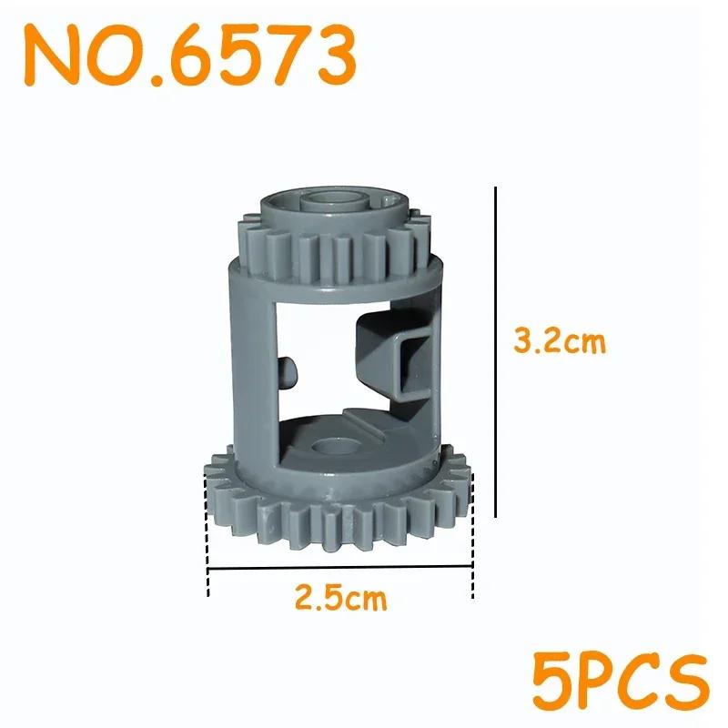 Non-Toxic Moc Building Blocks Technical Parts Gear Bulk Bricks Assemble Particles Diy High-Tech Compatible All Brand Car Model Accessories