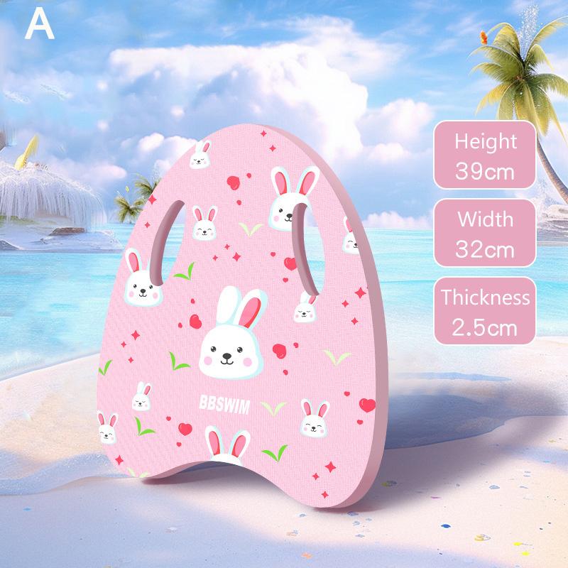 

Плавательная доска для обучения плаванию, плавучая доска, Ева, доски для тела пловца, кикборд, инструменты для тренировок в бассейне для взрослых и детей розовый
