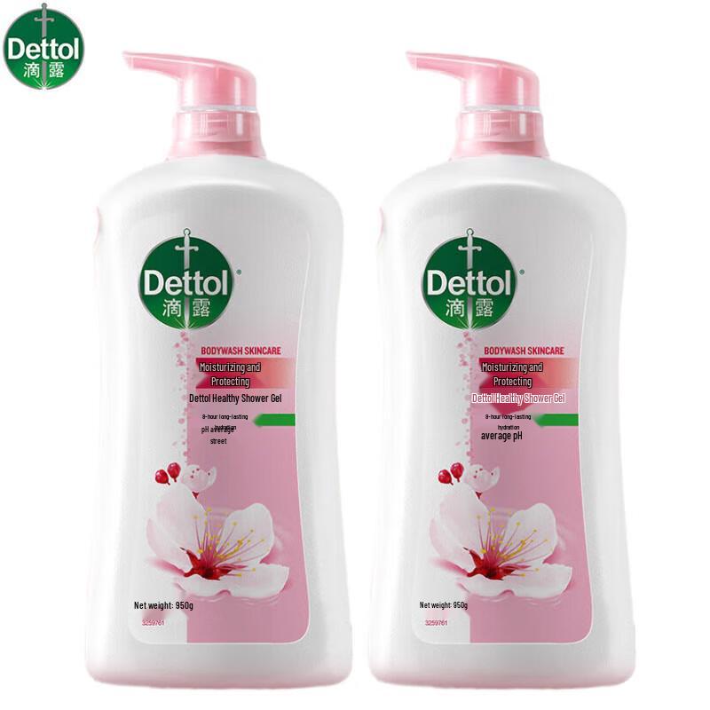 

Dettol Moisturizing Antiseptic Body Wash