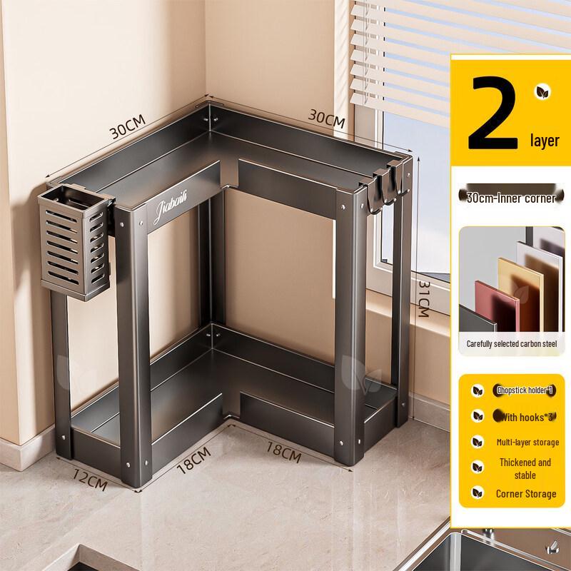 Rotatable Kitchen Corner Storage Rack