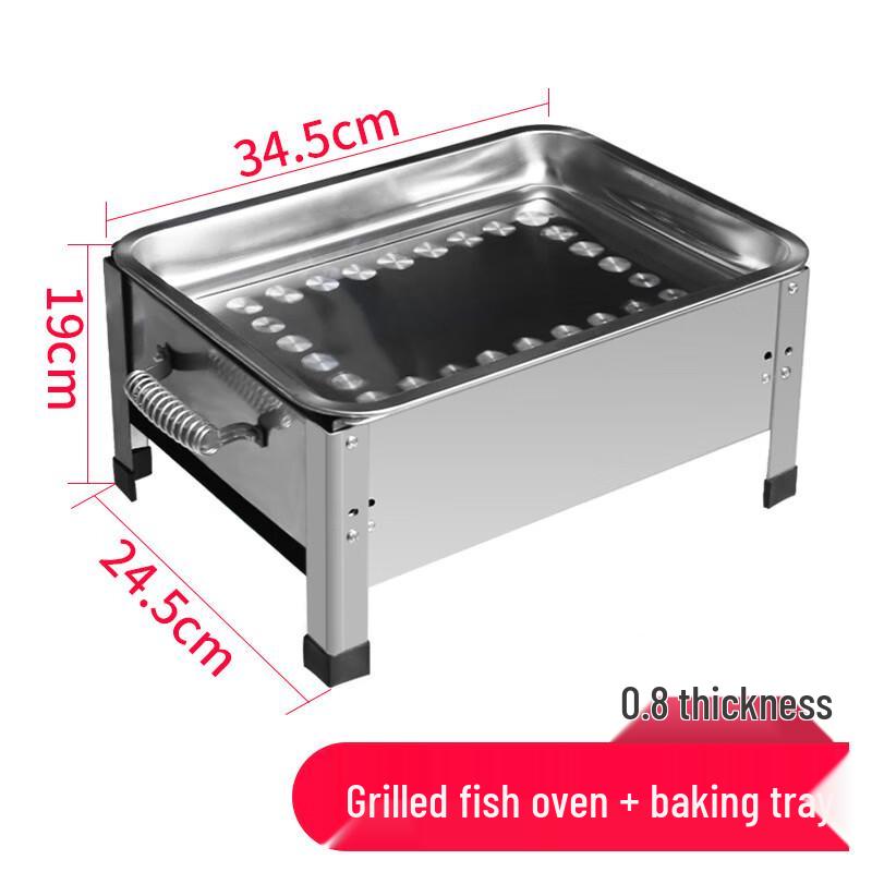 Dairuien Thickened Stainless Steel Rectangular Grilled Fish & Soup Pan, 36x27cm