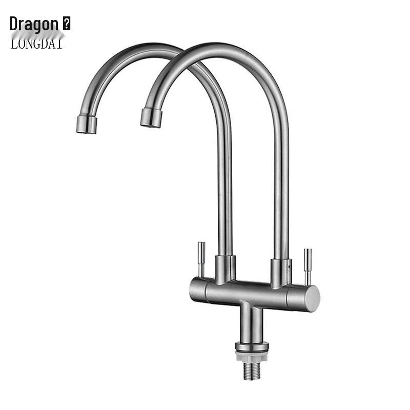 Longdai Stainless Steel Single Cold Dual-Outlet Basin Faucet