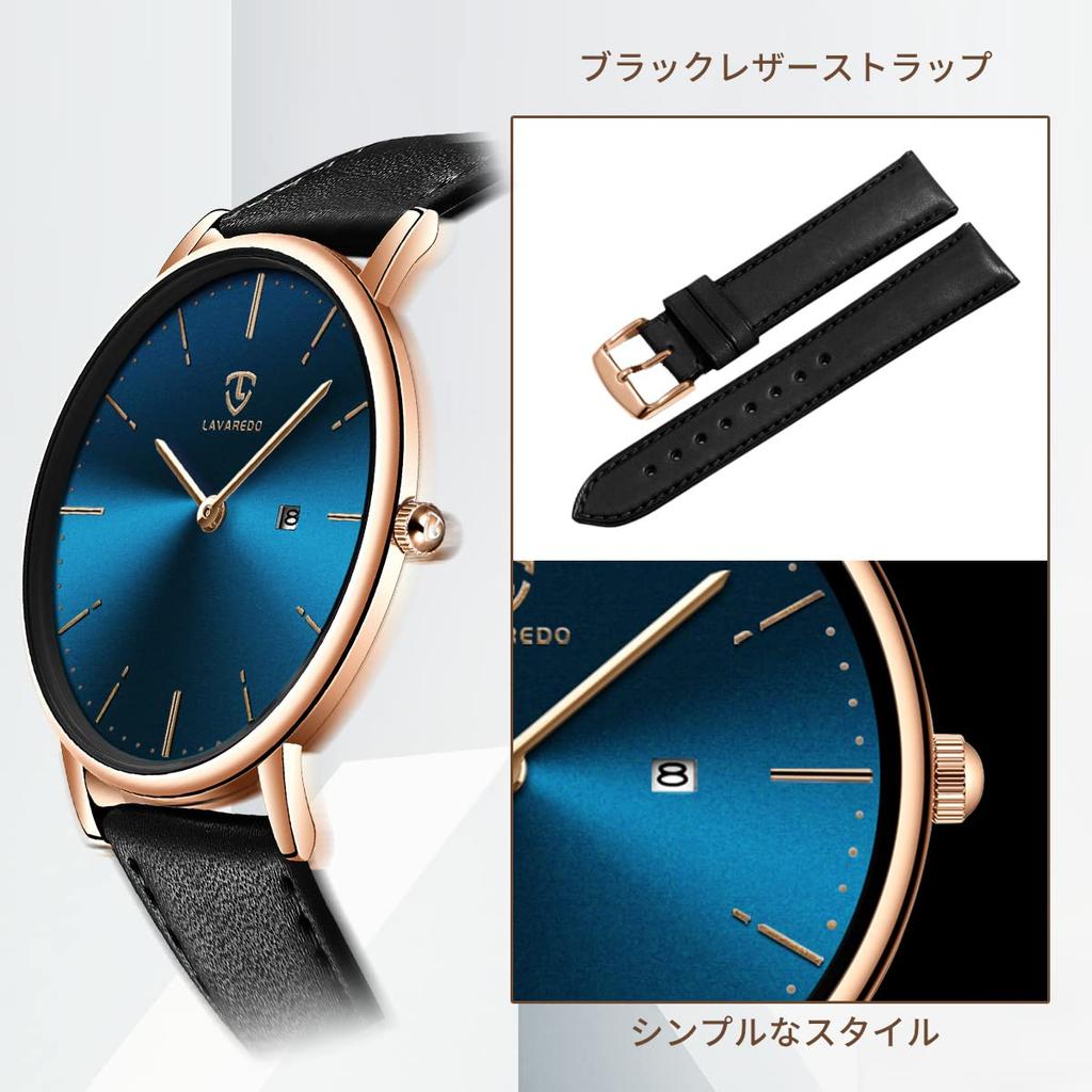 BEN NEVIS Casual Date Analog Quartz Leather Black Blue Dial Men's Watch, Simple, Stylish, Slim, Design, Display, Waterproof, Watch, Strap, Band,