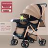 Newborn 4-Season Stroller: Foldable, Spacious, Shock-Absorbing for Sitting & Lying Down.