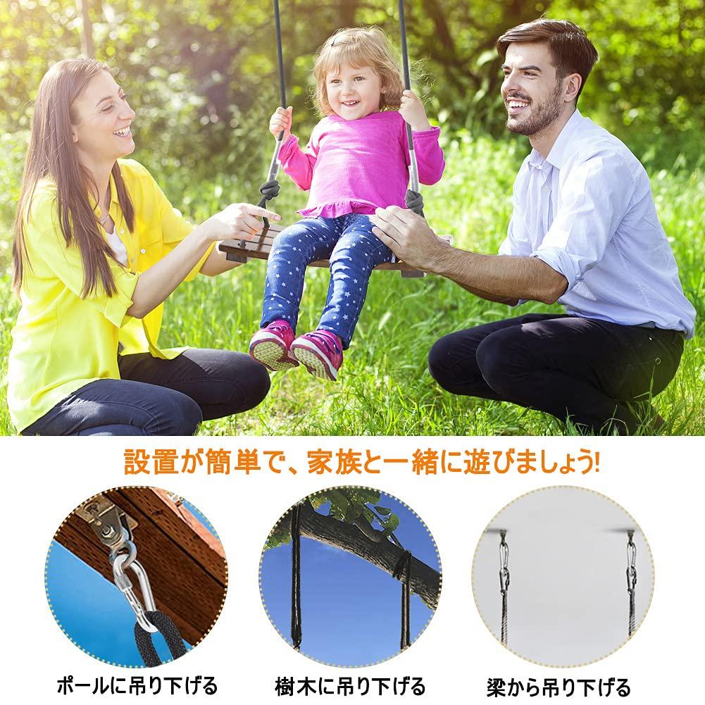 Leweet Wooden Swing Outdoor Swing Adult Outdoor Play Equipment Swing Indoor Hanging Handmade Swing Children Swing Indoor Play Equipment Swing Load