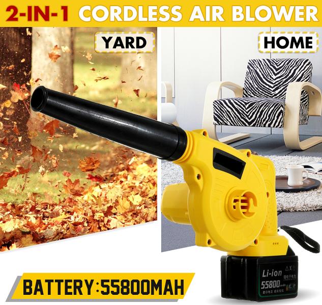 

Высокоэффективный электрический воздуходув-пылесос 2 в 1 110-220 В выдувание пыли сбор пыли компьютерный пылесборник домашний пылесос желтый 128vt,