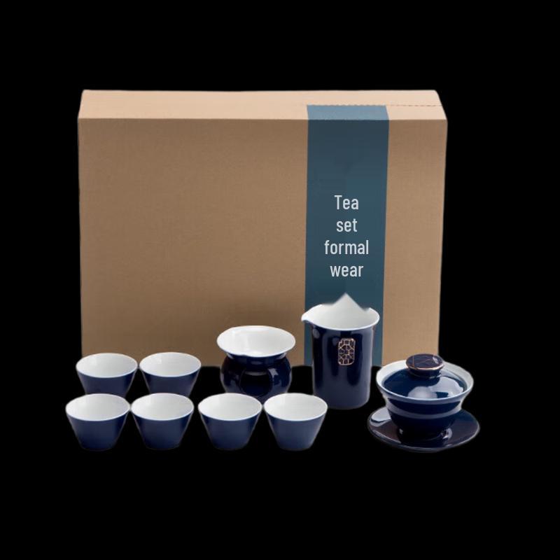 Jilan Gold-painted Chinese Ceramic Tea Set