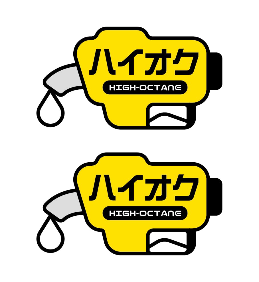 

Collaboration Refueling (Hiocue/Regular/Diesel ) Sticker Set of 2 Fuel Seal (Hi-octure)