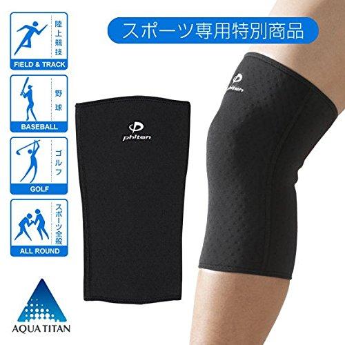 phiten Sports Supporter for Knees, Size L