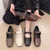 Mary Jane Shoes Women's Autumn New One-word Shallow Mouth Single Shoes Retro Square Head Small Leather Shoes
