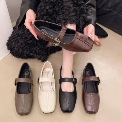 Bottines