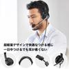 Wantek Headset Single Ear Noise Canceling Microphone Wired Headset Suitable for Web Voice Remote Home Work Professional Business PC Headphones