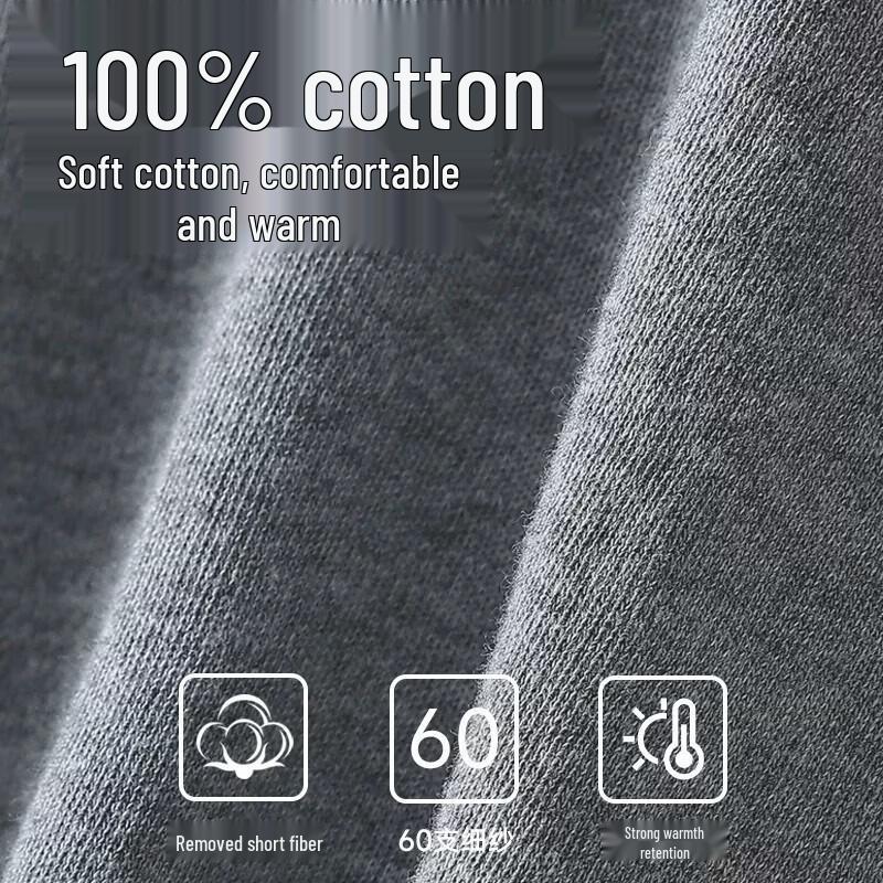 Miiow Men's Cotton Thermal Underwear Set