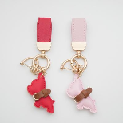 Exquisite French Bulldog Puppy Lanyard Keychain Pendant - Perfect Couple Gift