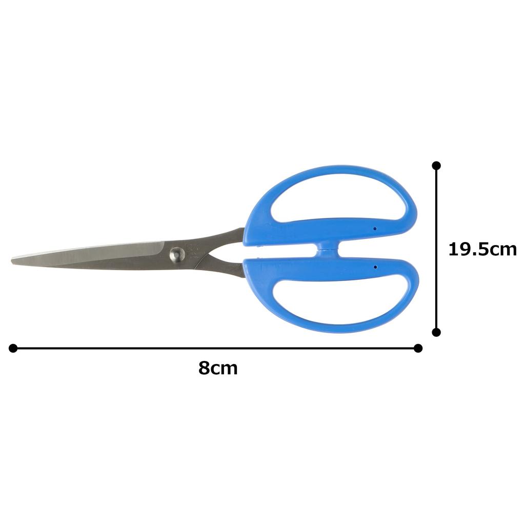 Kai Corporation Glatt Lang Hergestellt in Schonend für das Elastomerharz Ideal für 750BH9101 Schere, Schneiden, Klinge, 190mm, Japan, Hand, Rutschfester Griff,