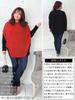 Gold Japan Plus Size Knit Long Dolman Boat Solid Made in Sizes Red Women's Top, Sleeve, Sleeve, Two-Tone, Neck, Stretch, Color, Japan,
