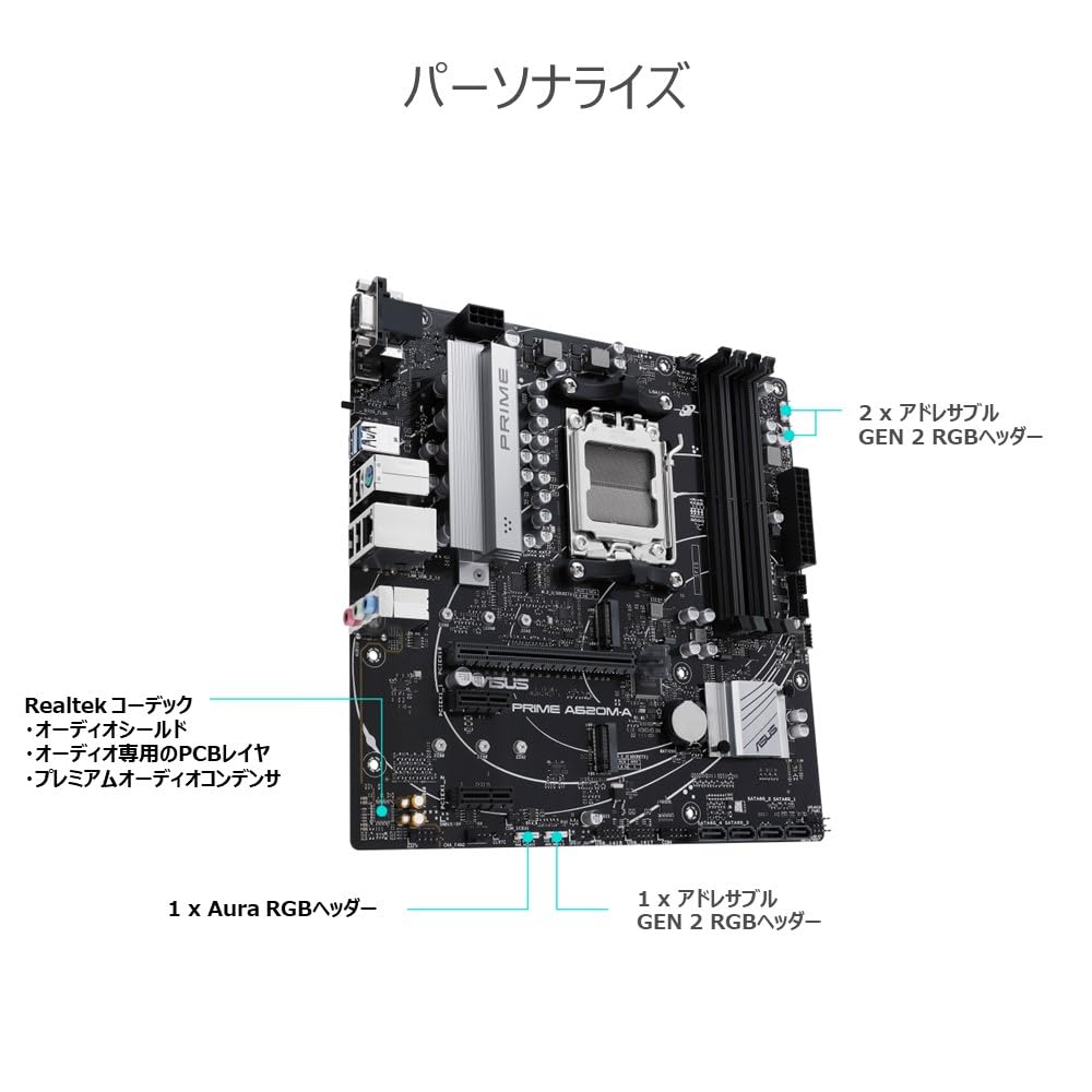 ASUS PRIME AMD Ryzen 7000 Series AM5 Compatible A620 mATX Authorized Distributor Product A620M-A Motherboard/domestic