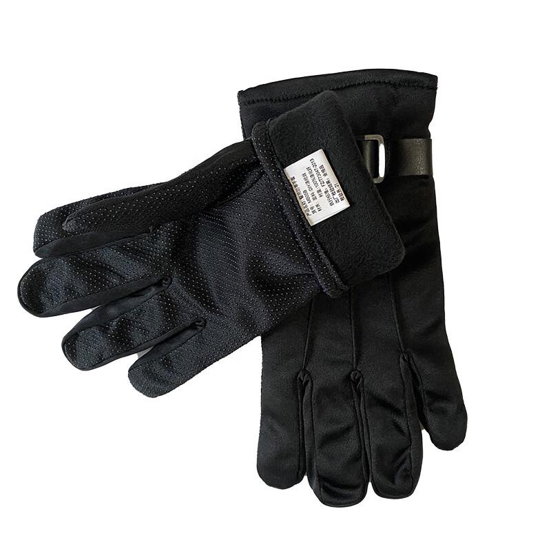 Brangdy Traffic & Security Winter Gloves