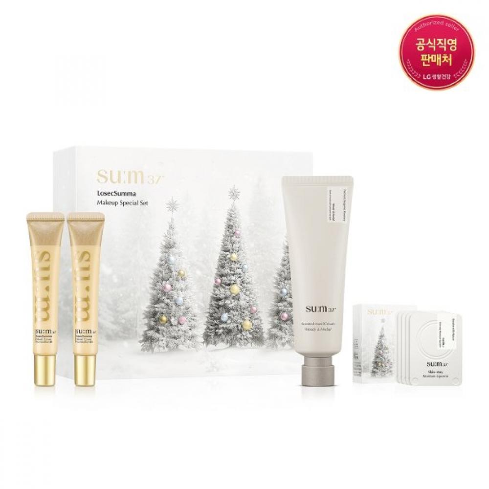 Su M37  Holiday Edition Gift Set Rosiskumma Color Single option