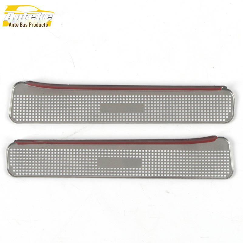 Great Wall 22 Wei Latte DHT Stainless Steel Speaker Cover Trim