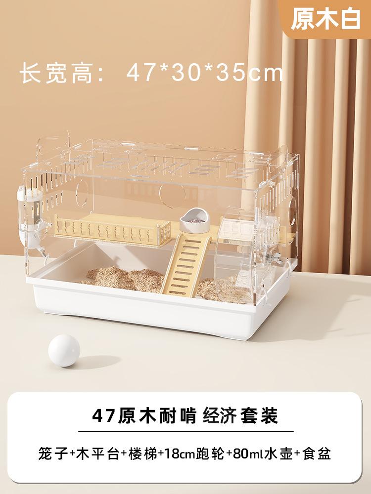 Transparent Hamster Cage Luxury Villa for Syrian Dwarf Gerbil Mouse Enclosure Tank Acrylic Rodent Habitat Cage with Accessories