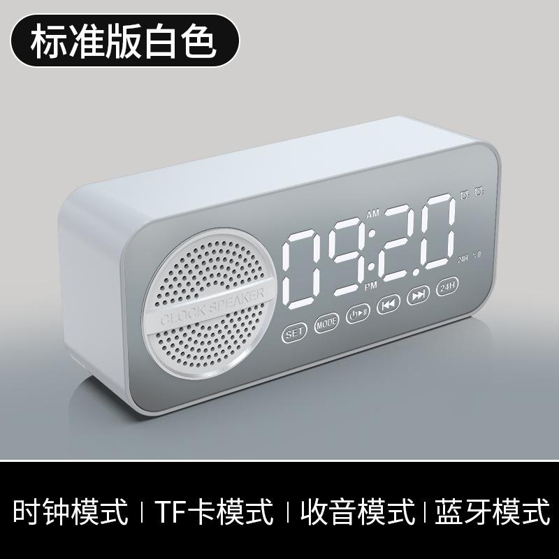 Intelligente KI-Sprach-Audio-Bluetooth-Wecker Schreibtischuhr Kabelloser Bluetooth-Lautsprecher Studentenwecker Tragbare Ladung