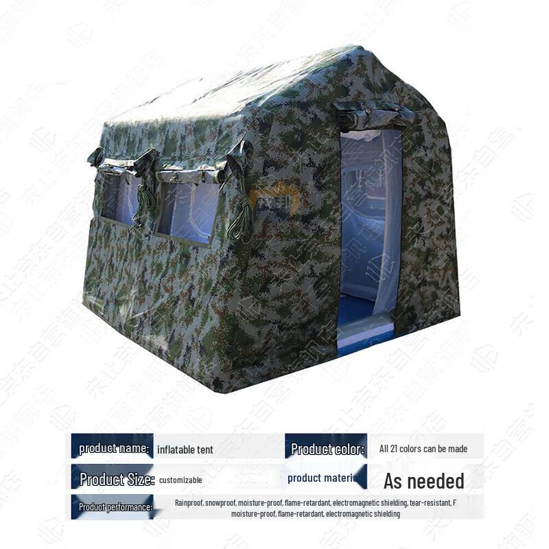 Custom Inflatable Tent Production