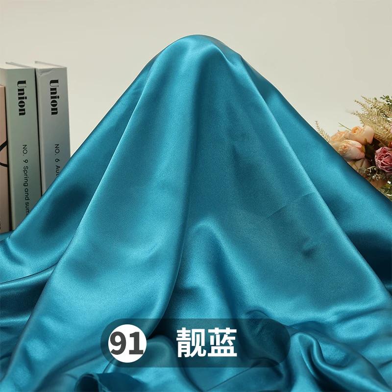 Soft Smooth Satin Fabric By The Meter for Clothes Hanfu Gift Box Lining Wedding Decoration DIY Sewing Cloth Plain White Purple