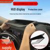 BMW 3/4 Series, M3/M4 2020-2022 HUD Display Protective Glass Cover Upgrade