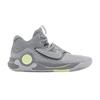 Herren Sneaker KD Trey 5 X Partikelgrau Flieder Partikelgrau/Flieder/Violett Frost/Fußballgrau