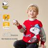 Snoopy Boys' Round Neck Knitted Sweater