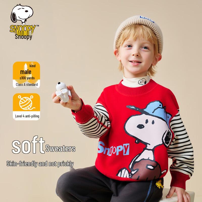 Snoopy Boys' Round Neck Knitted Sweater