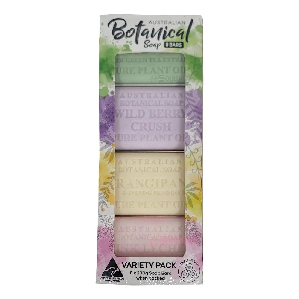 

BOTANICALS Soap 200g x 8 Facial Soap Australian Plant-Based Facial Soap 4-Type Variety Pack