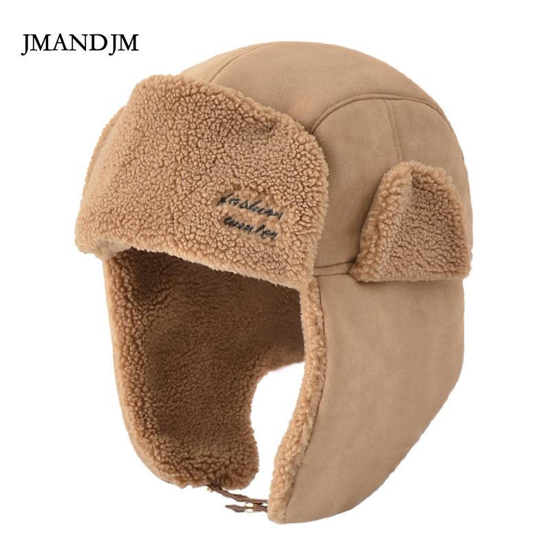 Hat Korean version men's splicing lamb wool thickened Lei Feng hat winter skiing windproof warm hat women