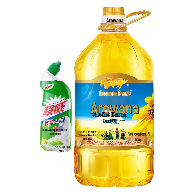 Chao Wei Toilet Cleaner & Arowana Sunflower Oil Household Bundle