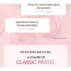 BANILA CO - b by banila Priming Veil Cheek - 7 Colors