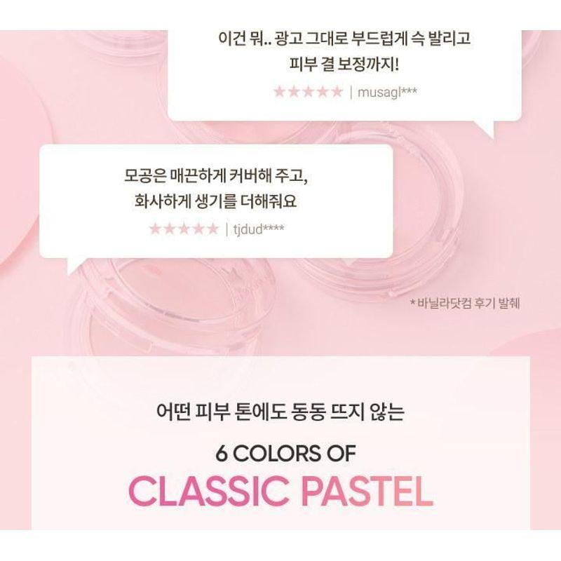 BANILA CO - b by banila Priming Veil Cheek - 7 Colors