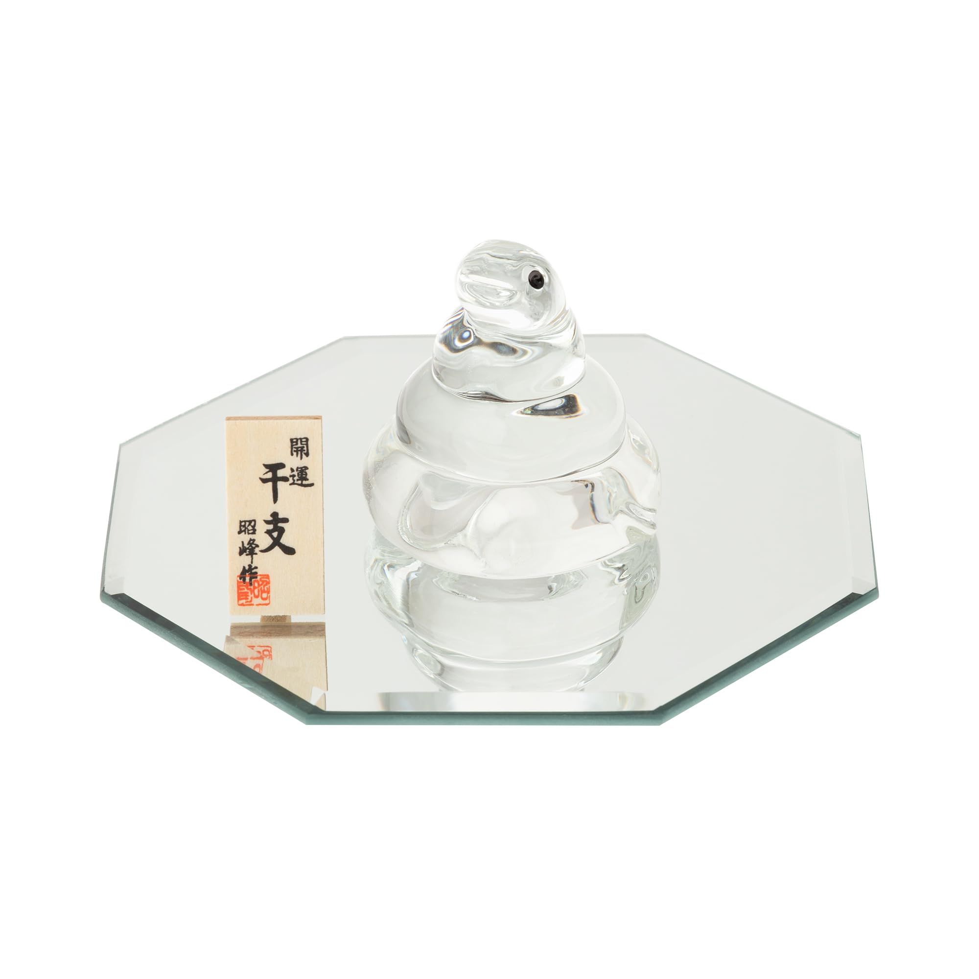 

Seto Togei Co., Ltd. 2025 Zodiac Figurine, Compact, Snake, New Year s Decoration, Good Luck, Mirror Lapis Lazuli, Shoho Kiln, 168