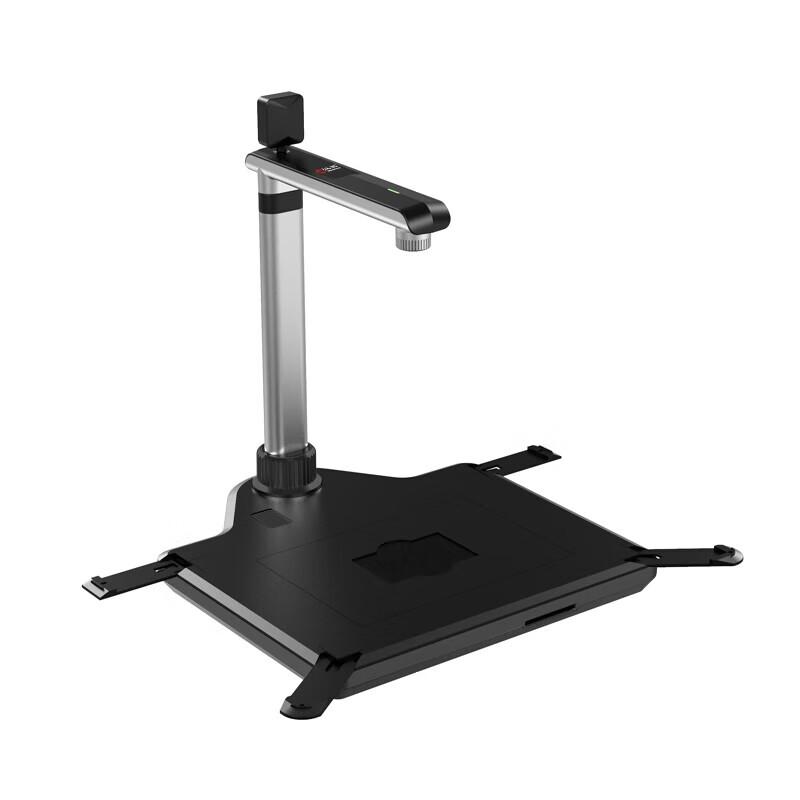 

Hanvon HW690F A3 Document Camera Scanner