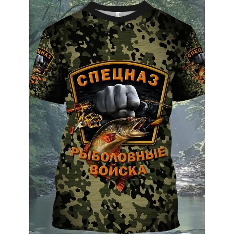Summer Men's Fishing T-Shirts Short Sleeve 3d Fish Print Street T-Shirts Hip Hop Man Tees Loose Casual O-Neck Shirt