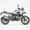 R1300GS ADV Exhaust Modification: Titanium Alloy Header, Mid-section, Tail Section