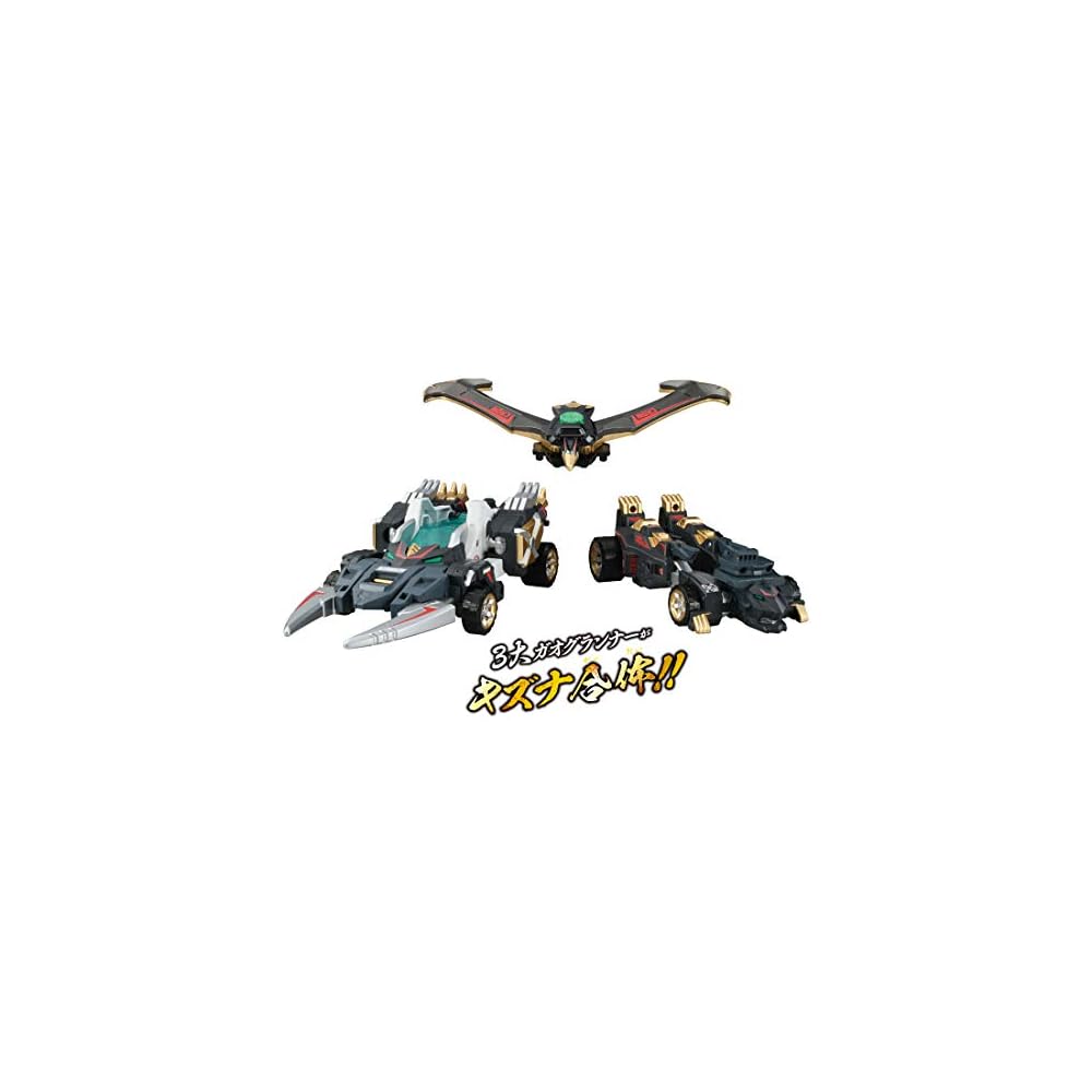 Tomica Earth Granner EG03 Saber Panther Toy Vehicle with Detailed Design and Movable Parts