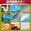Repair Tape, Piping Repair Tape, Repairing Tape, Waterproof Tape, Drain Pipe Repair Tape,