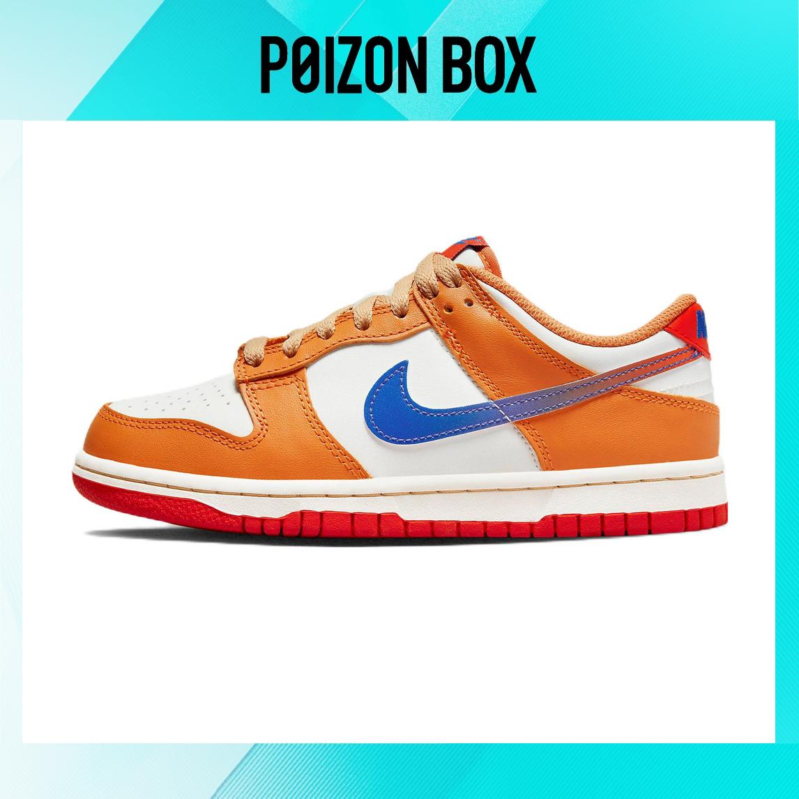 

кроссовки Nike Dunk Low Hot Curry Game Royal (GS) DH9765-101