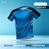 T-shirts Sport Running T-shirt Quick-drying Breathable Short Sleeve Round Neck Gym Top Outdoor Workout Clothing