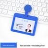 Double-sided Transparent ID Badge Holder with Retractable Buckle and Lanyard