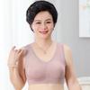 Plus Size Wireless Seamless Anti Sagging Tank Style Comfort Bra For Middle Aged Women