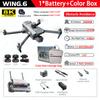 2025 New Wing 6 drone professional aerial photography HD 8K With Screen Remote Control Aircraft 20 Kilometer Obstacle Avoidance