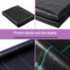 Black PP Weed Barrier Cloth: Breathable, Water-Permeable Ground Cover for Orchards and Gardens